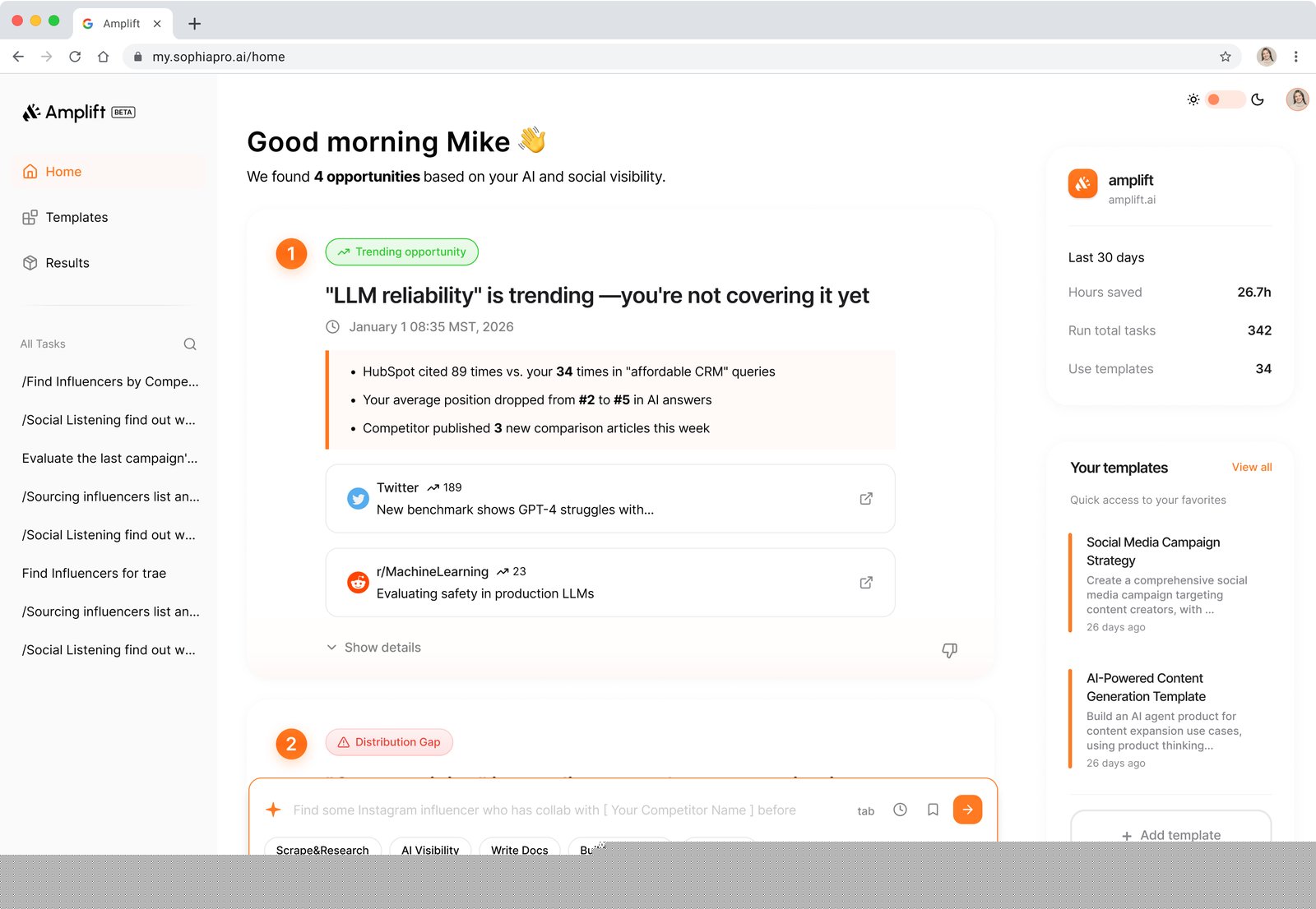 Prioritize spatial consistency.