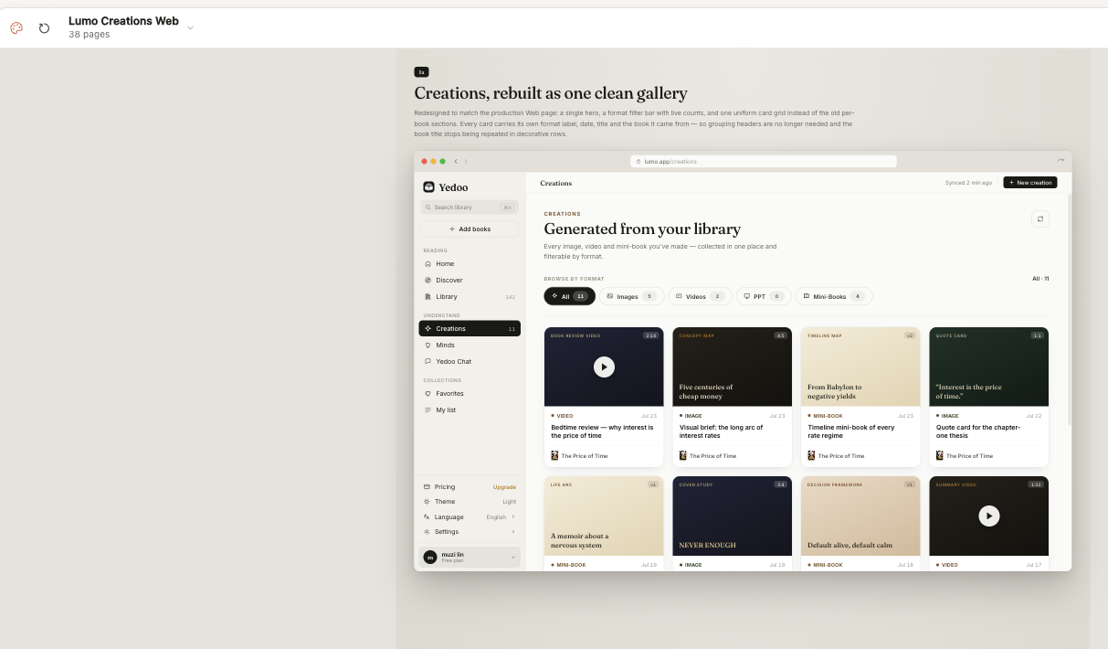 Early AI-generated concept for the Creations web experience