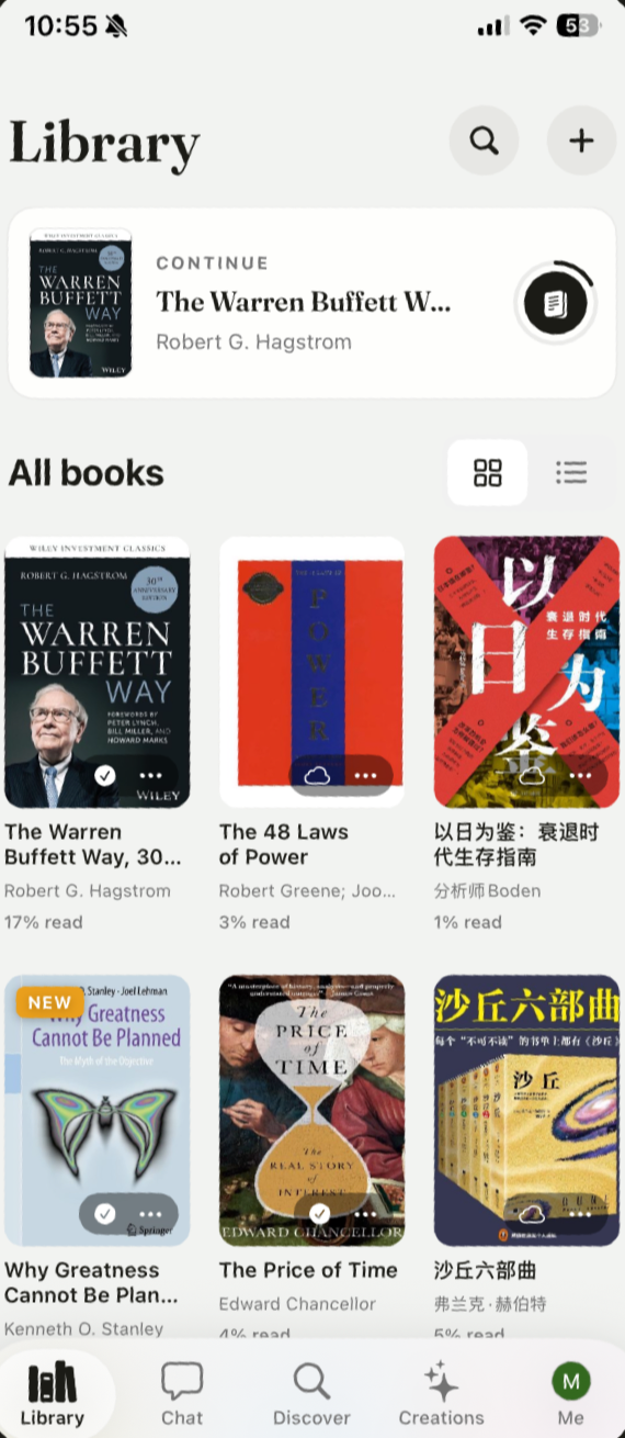 Yedoo iOS library