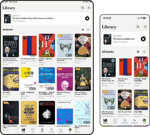 Yedoo library on iPad and iPhone